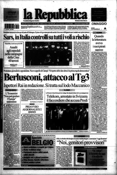 La repubblica